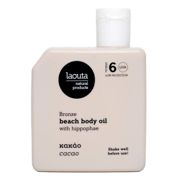BEACH BODY TANNING OIL