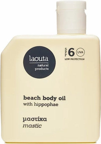 BEACH BODY TANNING OIL