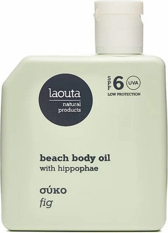 BEACH BODY TANNING OIL